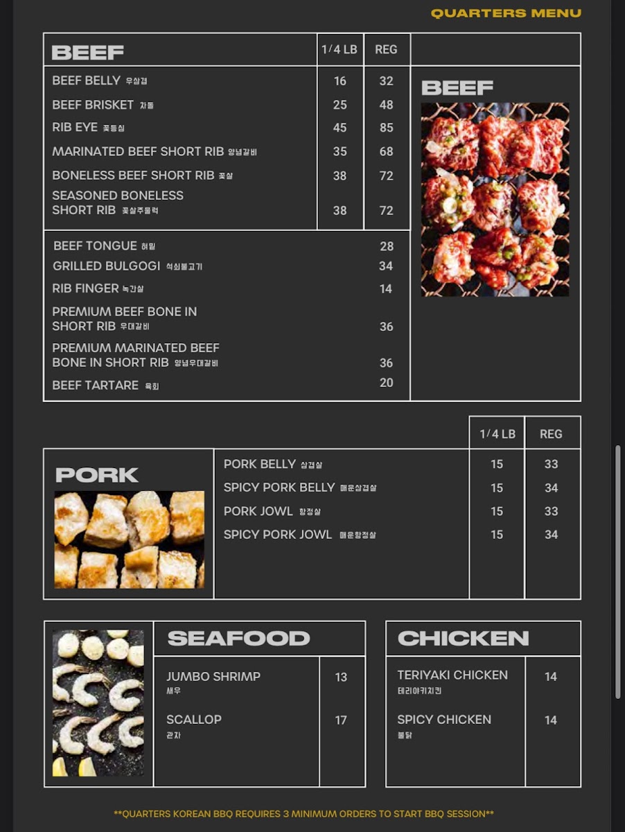 Quarters Korean BBQ Menu - Image 1