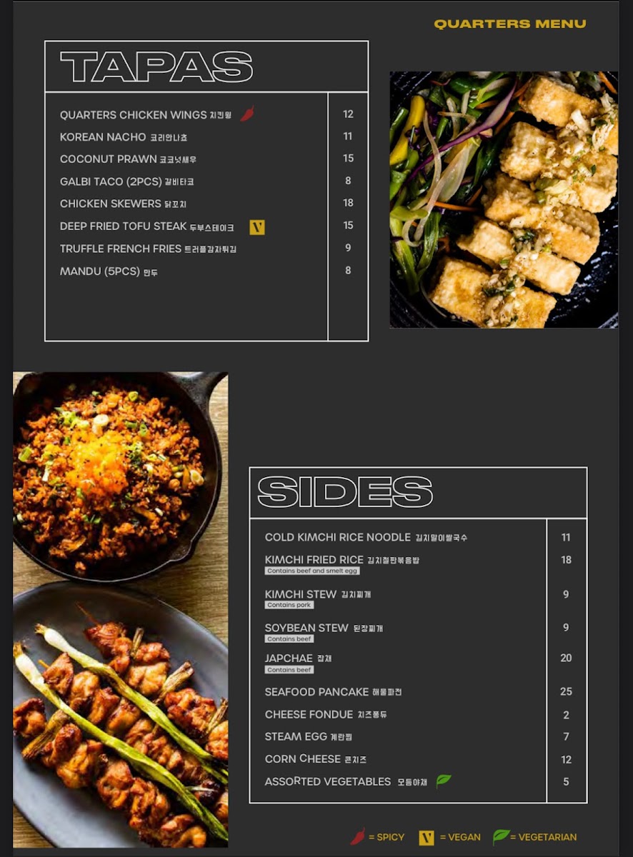 Quarters Korean BBQ Menu - Image 3